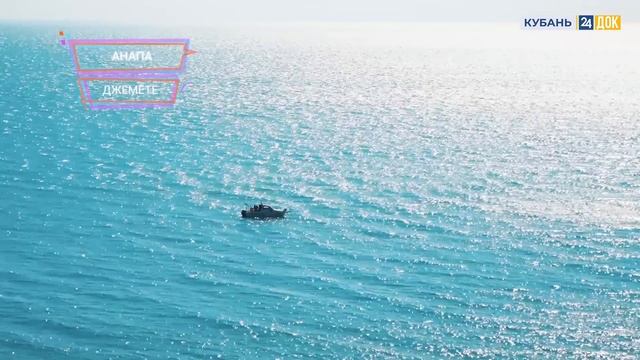 ТОП 10 лучших пляжей Краснодарского края! смотреть онлайн