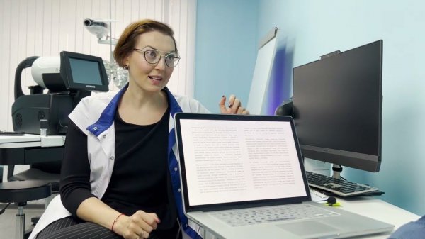 DNEye Scanner. Будущее в прогрессивной и индивидуальной коррекции зрения.