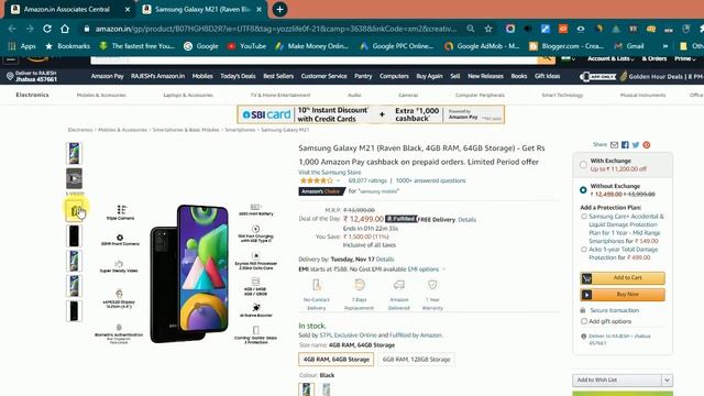 Samsung Galaxy M21 (Raven Black, 4GB RAM, 64GB Storage) смотреть онлайн