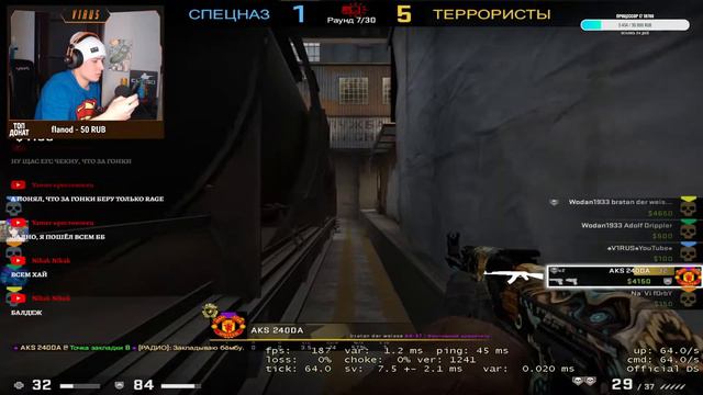 cs time / стрим / gold nova 1 /потерял вторую звезду, поможешь найти?) смотреть онлайн