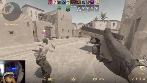 CS2 5LVL FACET STREAM GAME