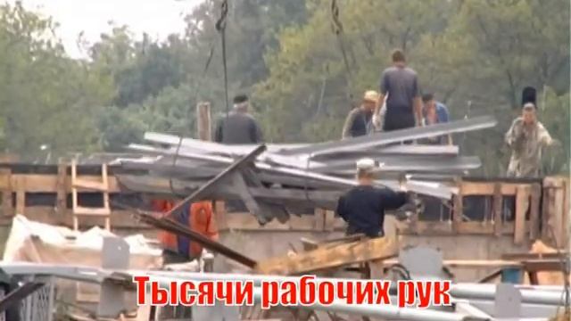 ХПП Добронадіївське (строительство элеватора) смотреть онлайн