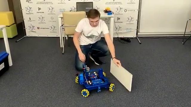 С4 работа инфракрасного датчика, Шмелев Р.П. смотреть онлайн