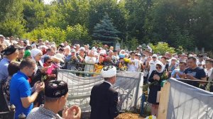 Хания Фархи похороны