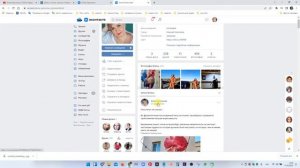 Как включить уведомления в контакте