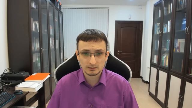 Проблемы преподавания программирования смотреть онлайн