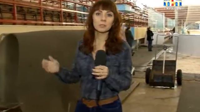 День ледовара смотреть онлайн