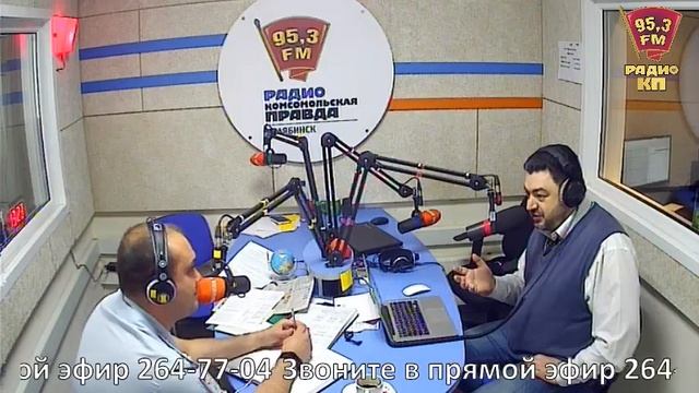 Где поставили новые камеры? Спроси у гаишника! смотреть онлайн