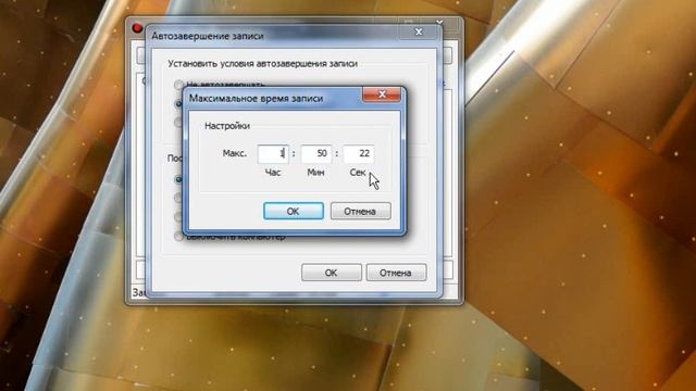 Видео Урок 1:Как сделать качество 720р через Bandicam+Как снимать Больше 10 минут