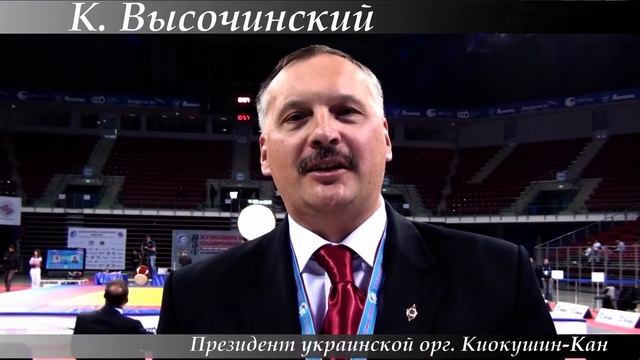 Поздравления клубу Dankezu смотреть онлайн