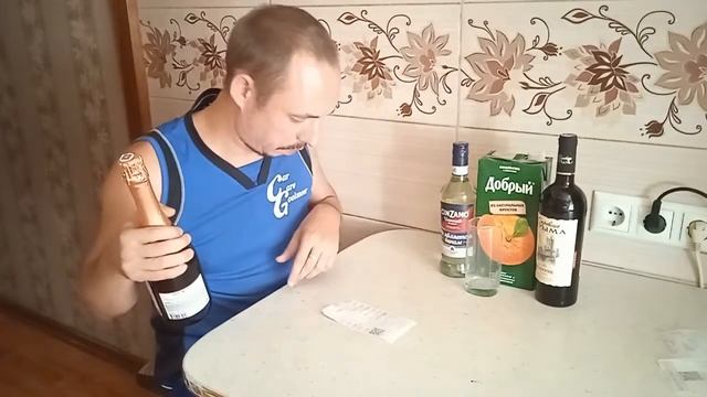 Магазин ГОРИЛКА ОБЗОР ТОВАРОВ смотреть онлайн