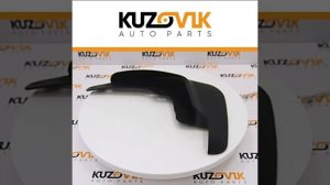 Брызговик передний правый Kia Rio 3 (2011-2017)