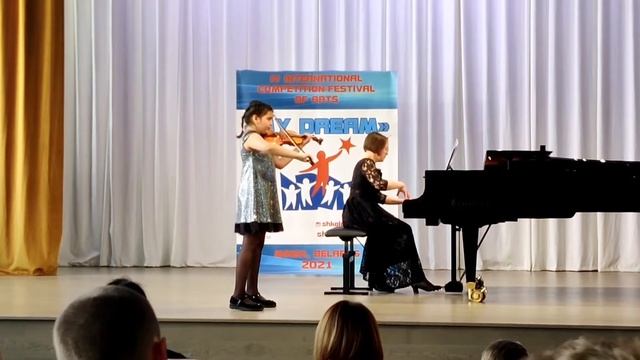 М. Э. Шнейдерман "Романс" смотреть онлайн