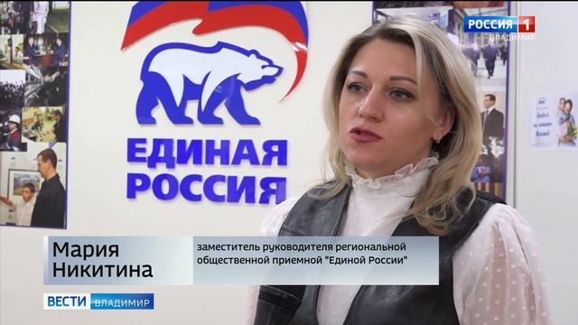 Квиз по произведениям Пушкина смотреть онлайн