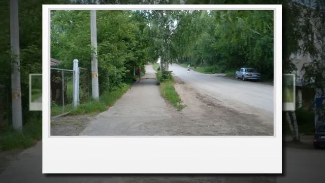 мой город Кудымкар.mp4 смотреть онлайн