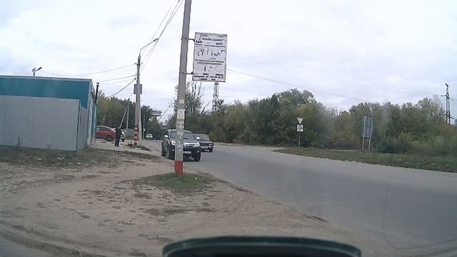 РОСГОССТРАХ про.бал все сроки по ОСАГО. смотреть онлайн