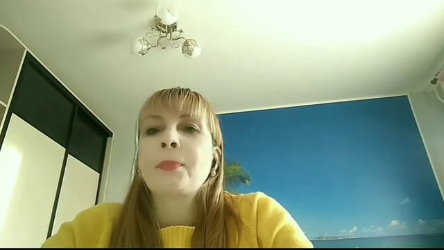 2 шаг на пути к мечте.Маячки. Как правильно записать. #силамысли #силаподсознания #исполнениежелани смотреть онлайн