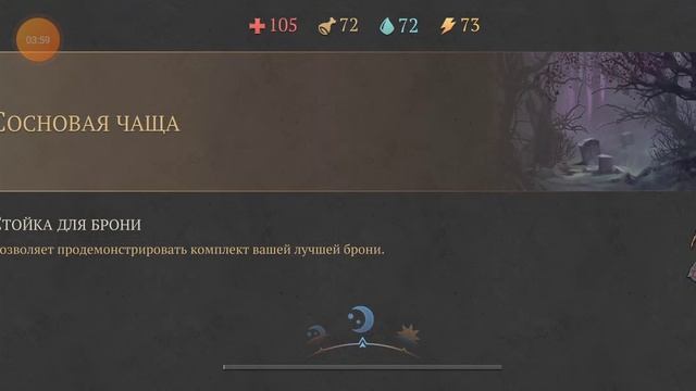 Grim Soul лаги продолжаются ??? смотреть онлайн