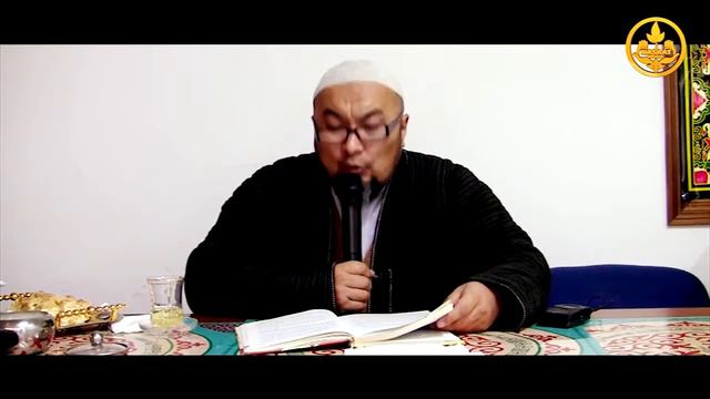 99 Обязанности мужа перед женой Шейх Чубак ажы 1 смотреть онлайн