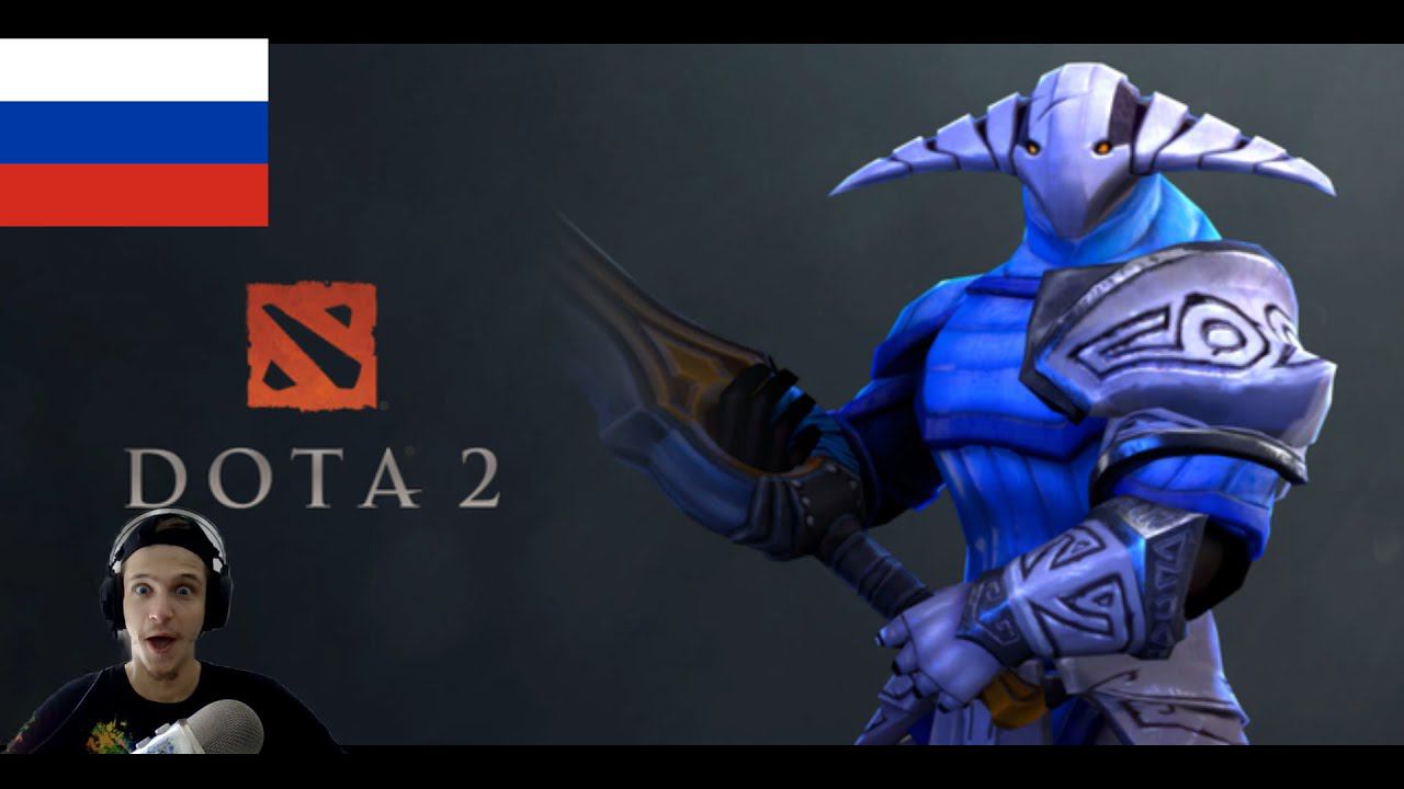 Очередная победа в Доте 2 - Dota 2#2 смотреть онлайн