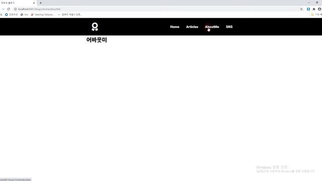 2020 07 03, 자바, 블로그 구현, SQL 오류 출력 방식 개선, before Action 추가, 카테고리 DB 연결, 게시물 검색, 2부 смотреть онлайн