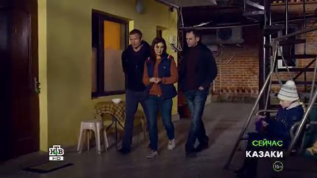 15 Kazaki 2016 HDTVRip