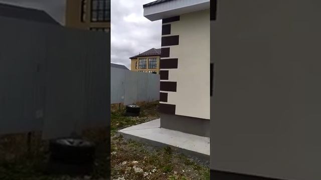 СК ЭТАЛОН Анна смотреть онлайн