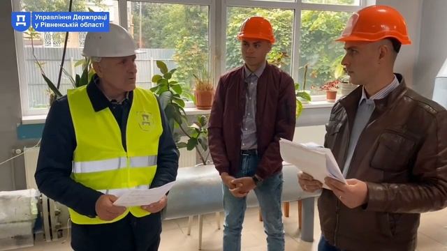 Тренінг Безпечне проведення робіт з періодичного технічного обслуговування обладнання котелень смотреть онлайн