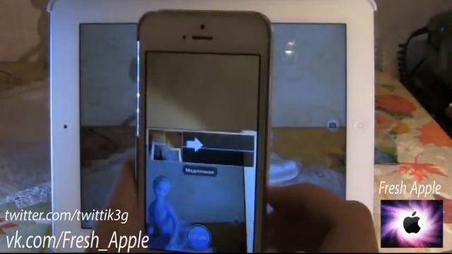 Спецвозможности Apple камеры или скрытые функции Ios