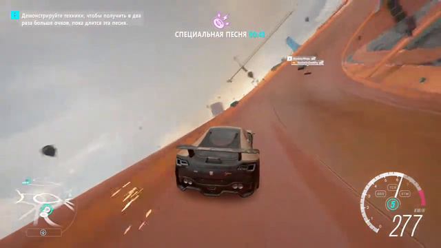 Отрывок из Forza Horizon 3 #2 смотреть онлайн
