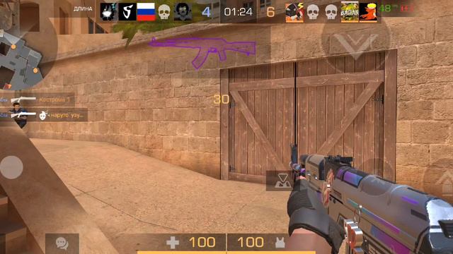 дали звания смотреть онлайн