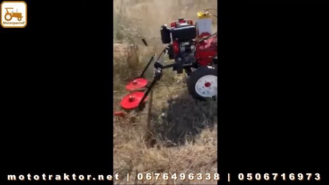 Переходник для косилки смотреть онлайн