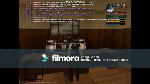 Trinity RP 1 Попал в армию ура ! прощай Red Rose скоро вернусь. смотреть онлайн