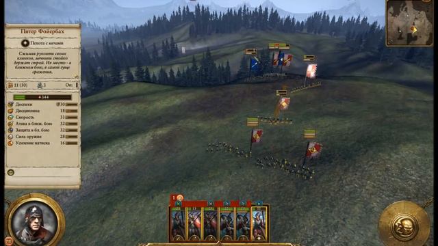 Об игре - в игре. Total War Warhammer. Империя. ep4 смотреть онлайн