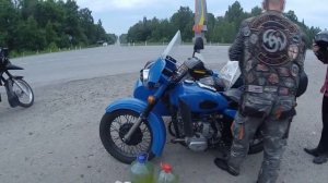 Пробег МотоСанчо