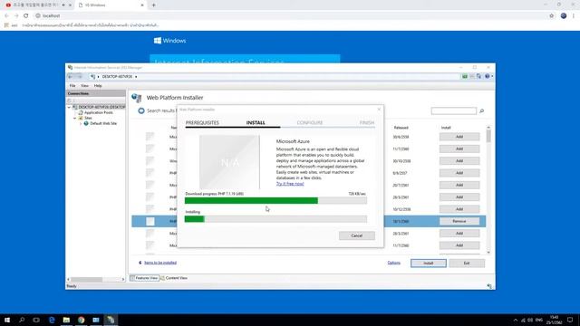 วิธีติดตั้ง IIS + PHP ไว้ใช้งาน смотреть онлайн