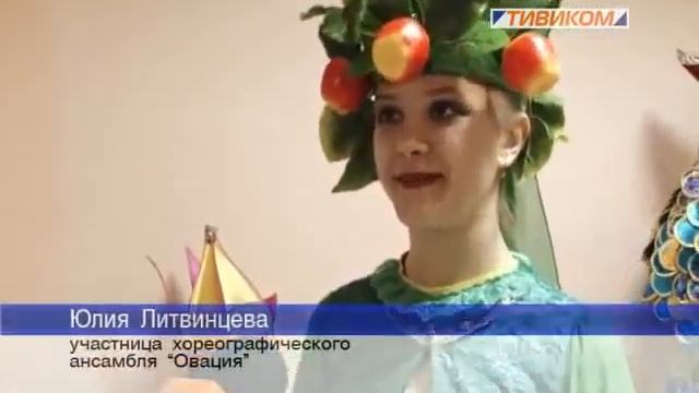 Муза танца смотреть онлайн