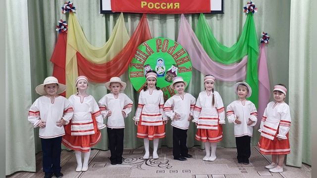 Фестиваль народов России смотреть онлайн