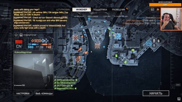 БЕЗУМНЫЕ ДОНАТЫ на УНИТАЗ - СПАСИБО ВАМ от САНТЕХНИКА