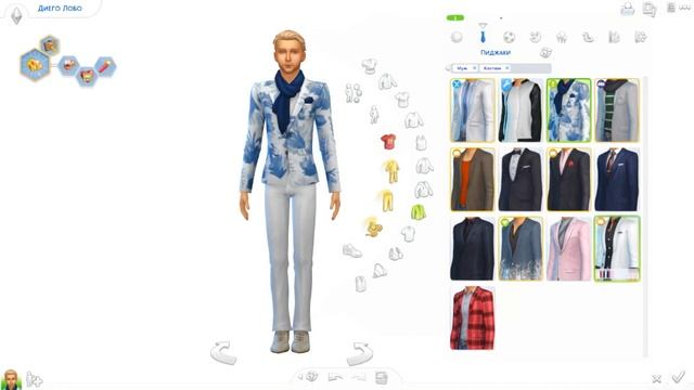 Диего Лобо | Мейковер | The Sims 4 смотреть онлайн