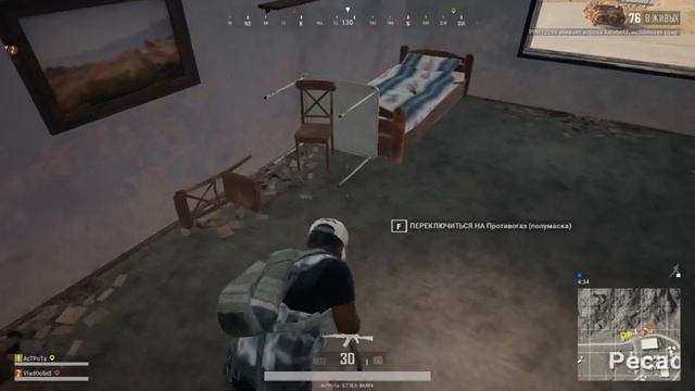 PUBG.Ждём Илюху!Косим Гуков !!подписываемся)) смотреть онлайн