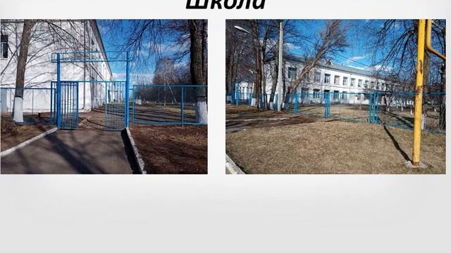 Моё село родное Коткин Андрей