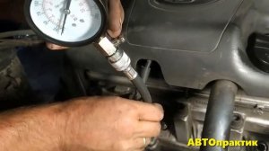 Как замерять компрессию в двигателе. ВАЗ 2112 разброс давления в цилиндрах. АВТОпрактик