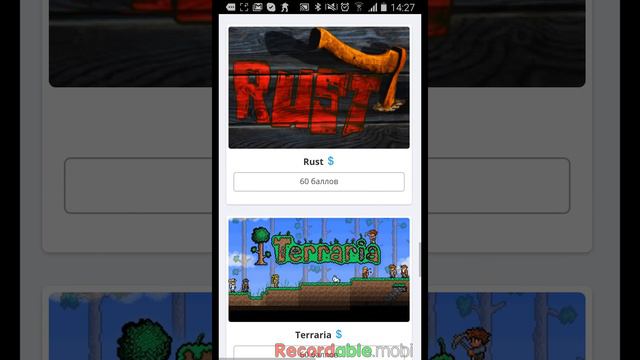 Как бесплатно получить лицензионный аккаунт к любой игре!Смотреть всем! смотреть онлайн