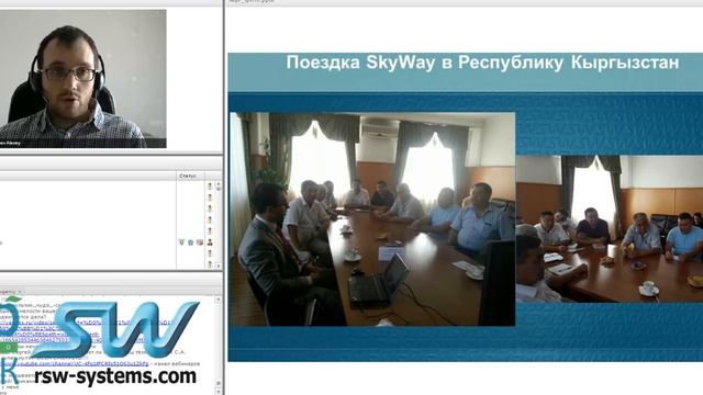 [31.08.2016] Всё самое актуальное и интересное в мире SkyWay смотреть онлайн