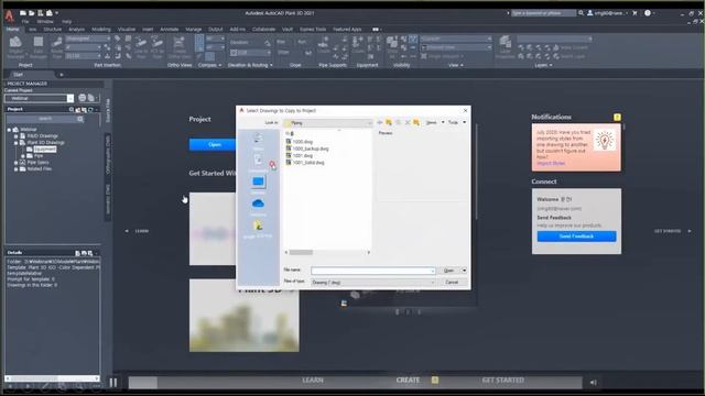 플랜트 설계도 이젠 오토캐드로! AutoCAD Plant 3D 툴셋 소개- [ Plant3D&Inventor 표준화 가이드 #1부] смотреть онлайн