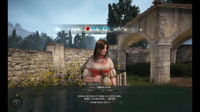 добываем рабочую жилетку смотреть онлайн