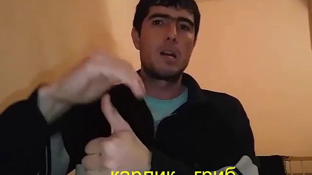 " Похожие жесты - 2 " смотреть онлайн