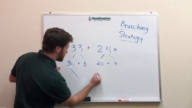 Branching Strategy - Math Tutoring - 2nd Grade