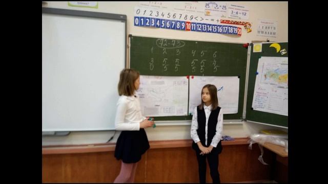 4 "Ж". Природные зоны смотреть онлайн